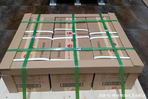 韶关航空快递酒水【机场货运当天
